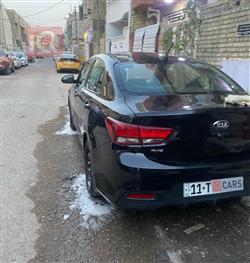 کیا ریۆ